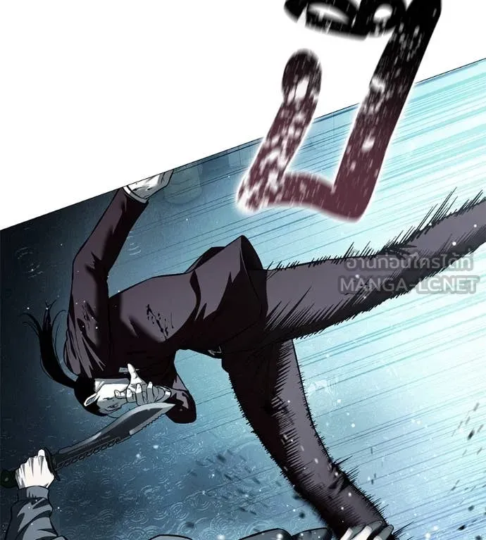 มัจจุราช ตอนที่ 13 รูปที่ 180