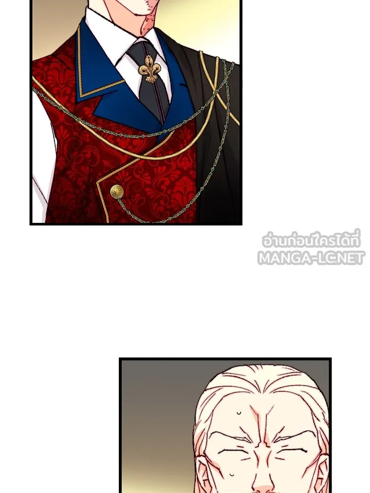 Bring the Love ตอนที่ 138 รูปที่ 3