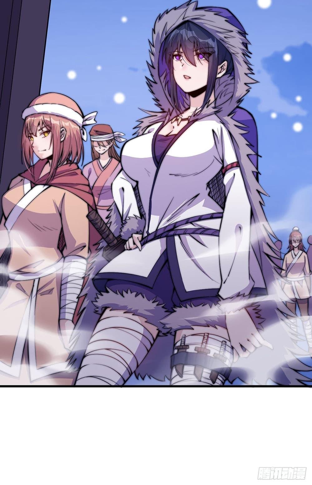 Manga-lc-com อ่านมังงะ อ่านการ์ตูน ออนไลน์ ฟรี It Starts With A Mountain ตอนที่ 1 2 3 4 5 6 7 8 9 10 11 12 13 14 ฟรี ไม่มีโฆษณา Manga-lc - อ่าน มังงะ อ่าน การ์ตูน ออนไลน์ อ่านมังงะ ฟรี