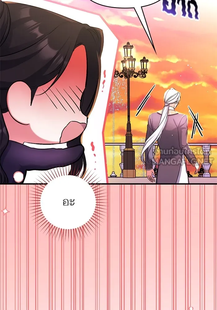 แด่ตัวละครโปรดที่ถูกทิ้ง ตอนที่ 55 (ตอนจบซีซันที่ 1) รูปที่ 78