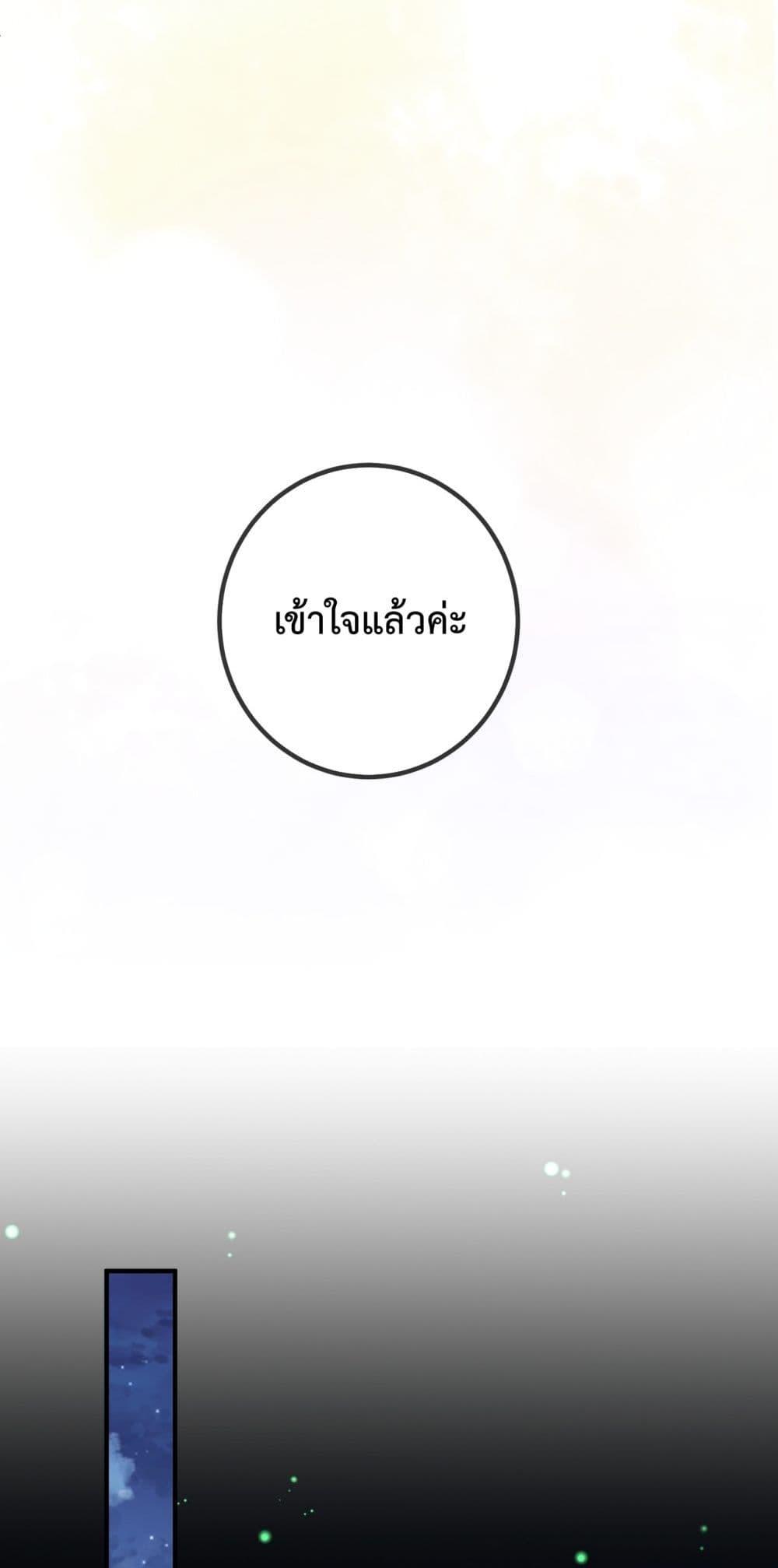 Manga-lc-com อ่านมังงะ อ่านการ์ตูน ออนไลน์ ฟรี 100DaysofMar ตอนที่ 1 2 3 4 5 6 7 8 9 10 11 12 13 14 ฟรี ไม่มีโฆษณา Manga-lc - อ่าน มังงะ อ่าน การ์ตูน ออนไลน์ อ่านมังงะ ฟรี