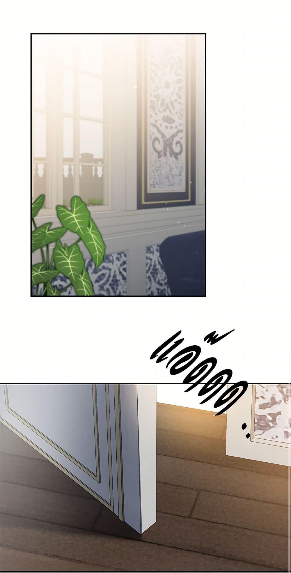 Manga-lc-com อ่านมังงะ อ่านการ์ตูน ออนไลน์ ฟรี I’ve Become the Villainous Empress of a Novel ตอนที่ 1 2 3 4 5 6 7 8 9 10 11 12 13 14 ฟรี ไม่มีโฆษณา Manga-lc - อ่าน มังงะ อ่าน การ์ตูน ออนไลน์ อ่านมังงะ ฟรี