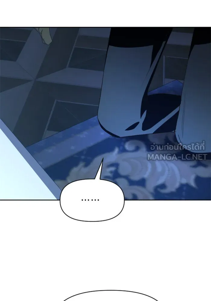 ชิงชีวิตพลิกลิขิตชะตา ตอนที่ 42. เราเลิกกันเถอะเพคะ(2) รูปที่ 66