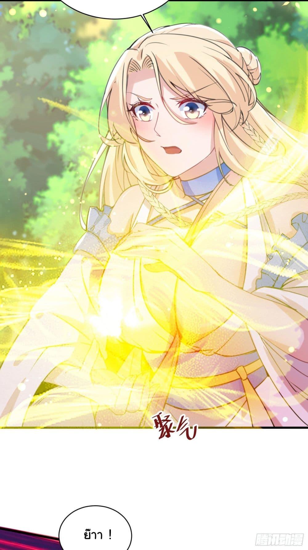 Manga-lc-com อ่านมังงะ อ่านการ์ตูน ออนไลน์ ฟรี Cultivating Immortality Requires a Rich Woman ตอนที่ 1 2 3 4 5 6 7 8 9 10 11 12 13 14 ฟรี ไม่มีโฆษณา Manga-lc - อ่าน มังงะ อ่าน การ์ตูน ออนไลน์ อ่านมังงะ ฟรี