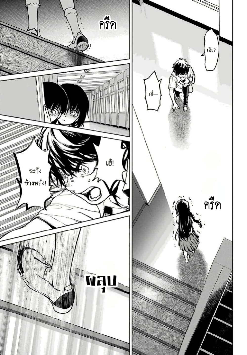 Manga-lc-com อ่านมังงะ อ่านการ์ตูน ออนไลน์ ฟรี Higurashi no Naku Koro ni Rei – Hoshiwatashi-hen ตอนที่ 1 2 3 4 5 6 7 8 9 10 11 12 13 14 ฟรี ไม่มีโฆษณา Manga-lc - อ่าน มังงะ อ่าน การ์ตูน ออนไลน์ อ่านมังงะ ฟรี