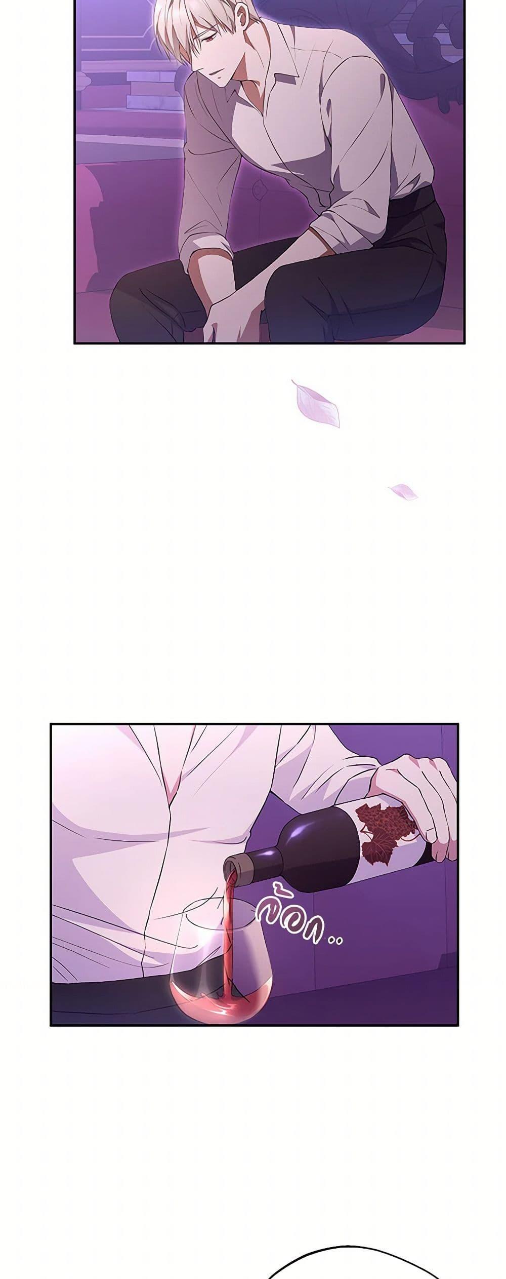 Manga-lc-com อ่านมังงะ อ่านการ์ตูน ออนไลน์ ฟรี There Is No Need to Be Obsessed ตอนที่ 1 2 3 4 5 6 7 8 9 10 11 12 13 14 ฟรี ไม่มีโฆษณา Manga-lc - อ่าน มังงะ อ่าน การ์ตูน ออนไลน์ อ่านมังงะ ฟรี