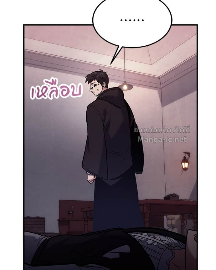 Doujin-Lc- อ่าน โดจิน มังฮวา เกาหลี ญี่ปุ่น จีน แปลไทย ฮีลเลอร์กำมะลอ ตอนที่ 1 2 3 4 5 6 7 8 9 10 11 12 13 14 ฟรี ไม่มีโฆษณา อ่าน โดจิน Manhwa เกาหลี ญี่ปุ่น จีน เรามีครบ คัดมาให้เน้นๆ โดจิน 18+ รับประกันความฟินโดย Doujin Lc
