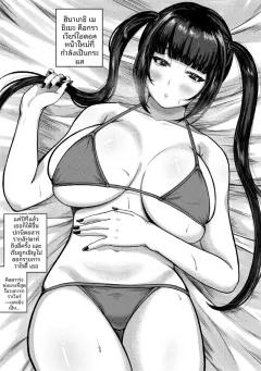 Doujin-Lc- อ่าน โดจิน มังฮวา เกาหลี ญี่ปุ่น จีน แปลไทย ดัดแปลงโค๊ดเซ็กส์ (Nasipasuta) ตอนที่ 1 2 3 4 5 6 7 8 9 10 11 12 13 14 ฟรี ไม่มีโฆษณา อ่าน โดจิน Manhwa เกาหลี ญี่ปุ่น จีน เรามีครบ คัดมาให้เน้นๆ โดจิน 18+ รับประกันความฟินโดย  Doujin Lc
