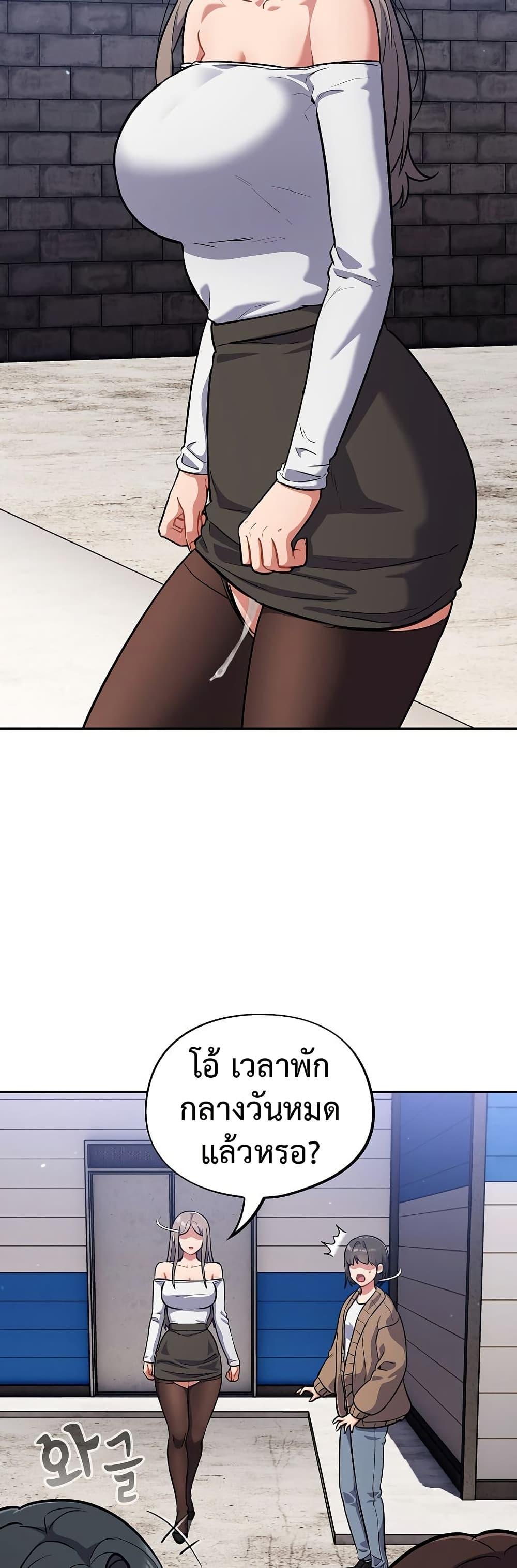 Doujin-Lc- อ่าน โดจิน มังฮวา เกาหลี ญี่ปุ่น จีน แปลไทย 17 ตอนที่ 1 2 3 4 5 6 7 8 9 10 11 12 13 14 ฟรี ไม่มีโฆษณา อ่าน โดจิน Manhwa เกาหลี ญี่ปุ่น จีน เรามีครบ คัดมาให้เน้นๆ โดจิน 18+ รับประกันความฟินโดย  Doujin Lc