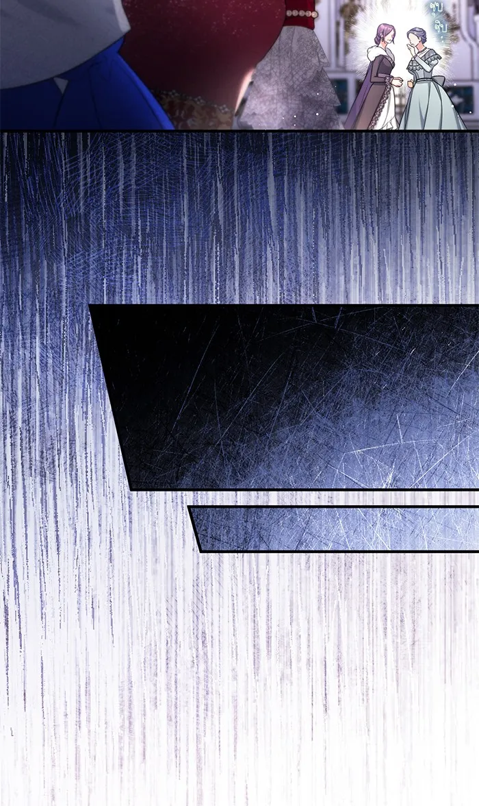 แด่ตัวละครโปรดที่ถูกทิ้ง ตอนที่ 31 รูปที่ 50