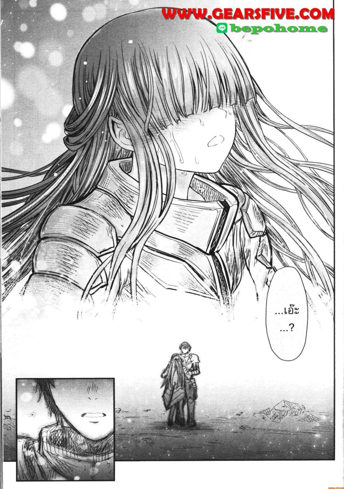 Manga-lc-com อ่านมังงะ อ่านการ์ตูน ออนไลน์ ฟรี Isekai Ojisan ตอนที่ 1 2 3 4 5 6 7 8 9 10 11 12 13 14 ฟรี ไม่มีโฆษณา Manga-lc - อ่าน มังงะ อ่าน การ์ตูน ออนไลน์ อ่านมังงะ ฟรี