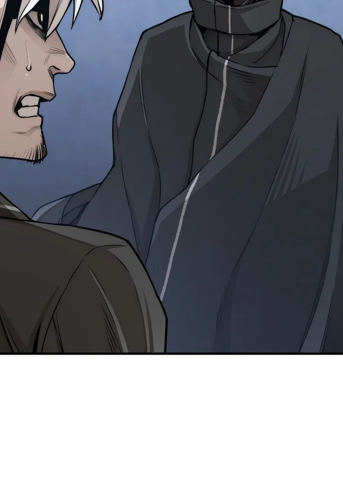 เส้นทางสู่เทพมาร ตอนที่ 55 รูปที่ 13