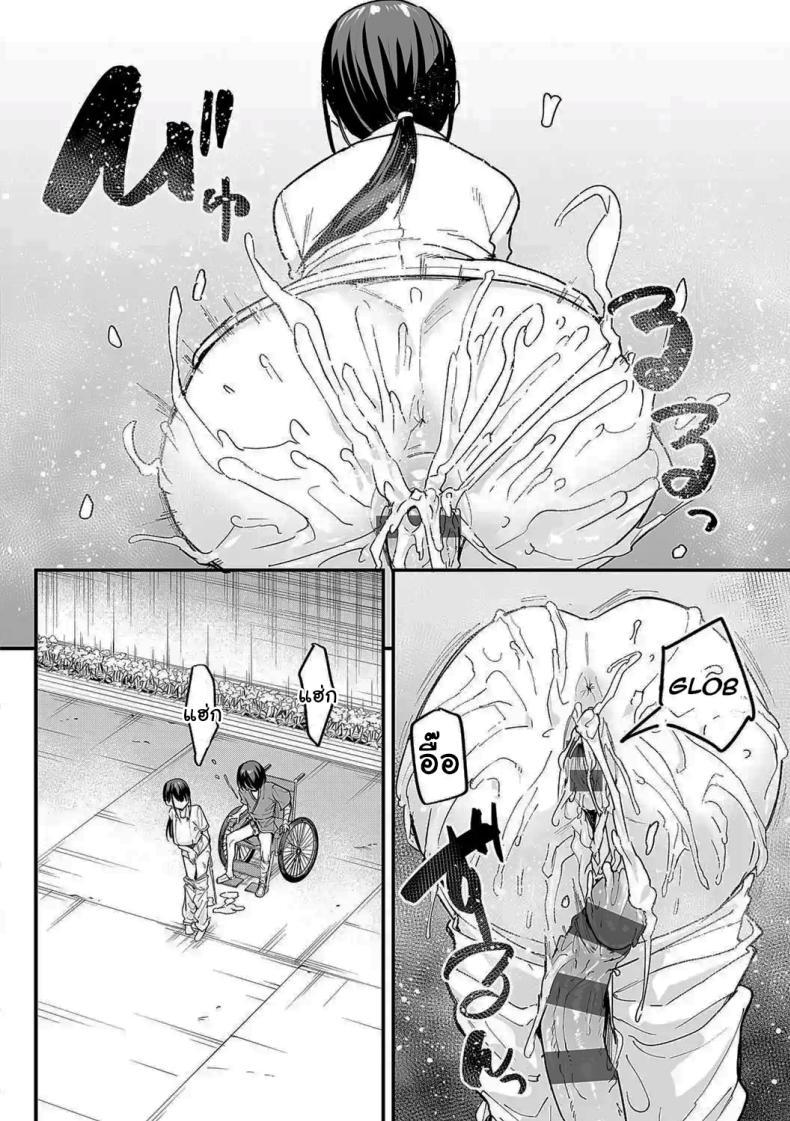 Doujin-Lc- อ่าน โดจิน มังฮวา เกาหลี ญี่ปุ่น จีน แปลไทย เป็นแค่เพื่อน [Fuguta-ke] Kyonyuu no Tomodachi to Tsukiau made no Hanashi Zenpen ตอนที่ 1 2 3 4 5 6 7 8 9 10 11 12 13 14 ฟรี ไม่มีโฆษณา อ่าน โดจิน Manhwa เกาหลี ญี่ปุ่น จีน เรามีครบ คัดมาให้เน้นๆ โดจิน 18+ รับประกันความฟินโดย  Doujin Lc