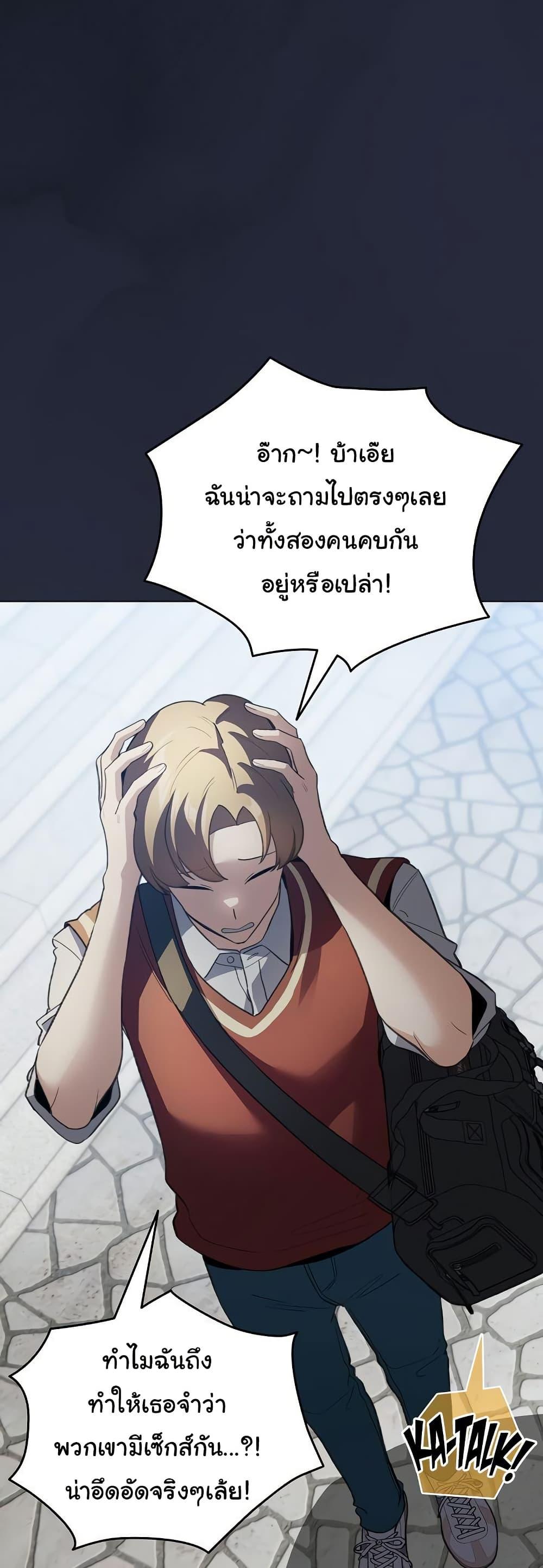 Doujin-Lc- อ่าน โดจิน มังฮวา เกาหลี ญี่ปุ่น จีน แปลไทย I Became a Pornhwa NPC ตอนที่ 1 2 3 4 5 6 7 8 9 10 11 12 13 14 ฟรี ไม่มีโฆษณา อ่าน โดจิน Manhwa เกาหลี ญี่ปุ่น จีน เรามีครบ คัดมาให้เน้นๆ โดจิน 18+ รับประกันความฟินโดย  Doujin Lc
