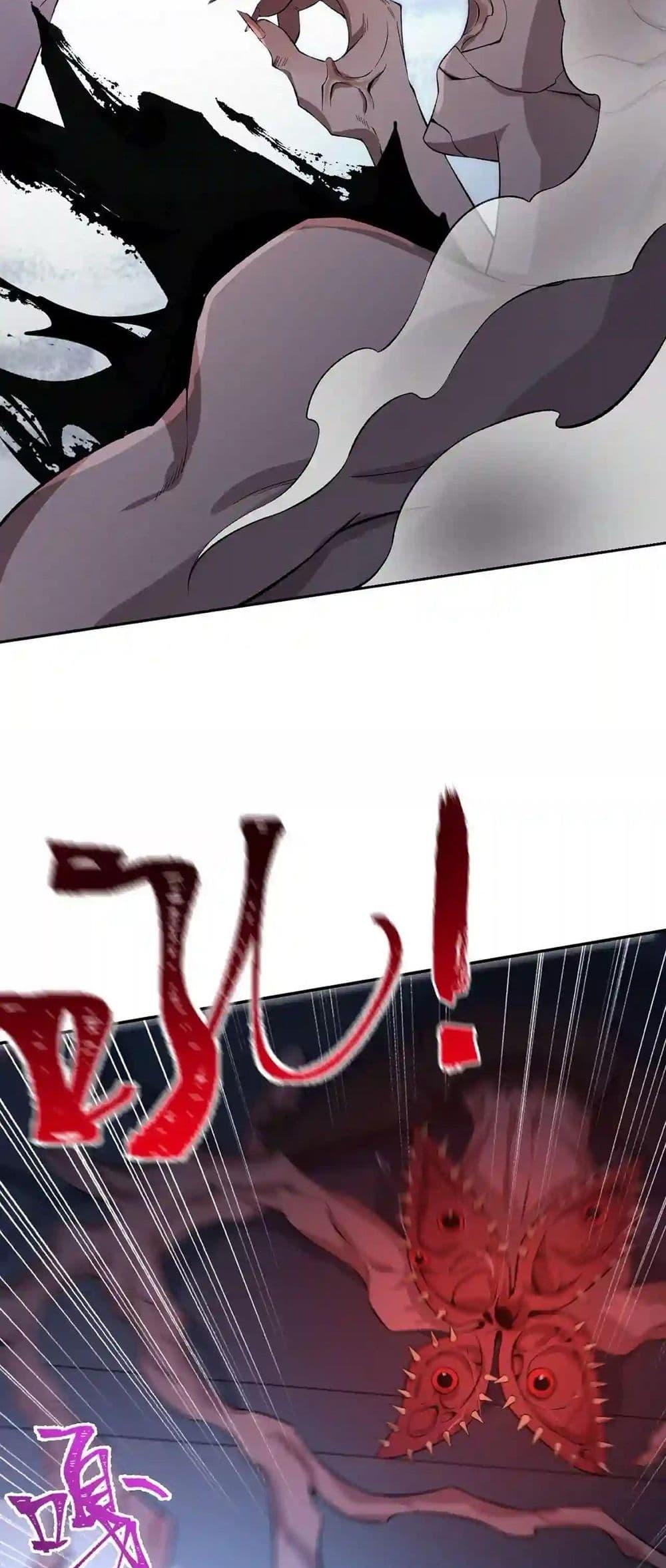 Manga-lc-com อ่านมังงะ อ่านการ์ตูน ออนไลน์ ฟรี An Hai Ji Yuan ตอนที่ 1 2 3 4 5 6 7 8 9 10 11 12 13 14 ฟรี ไม่มีโฆษณา Manga-lc - อ่าน มังงะ อ่าน การ์ตูน ออนไลน์ อ่านมังงะ ฟรี