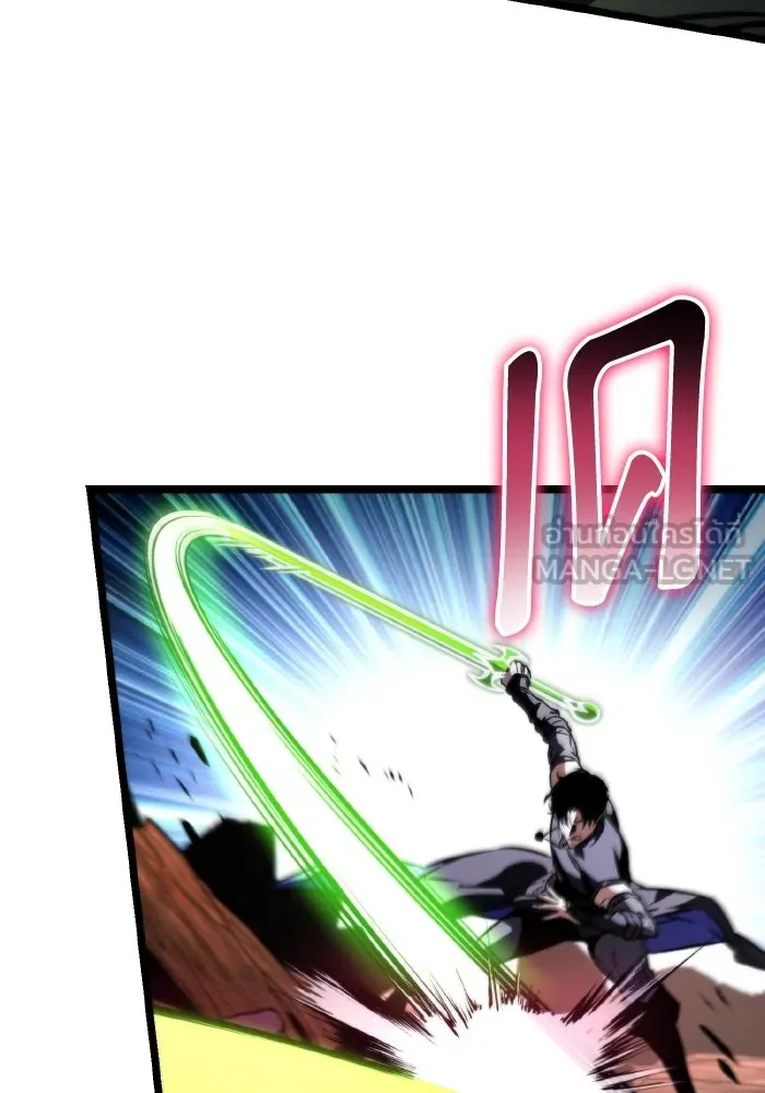 การแข่งขันของผู้เกิดใหม่ ตอนที่ 57 รูปที่ 171