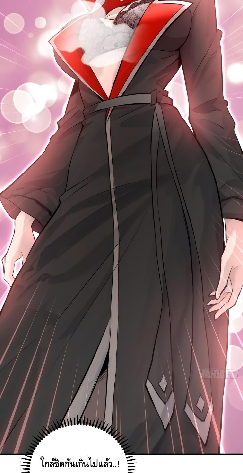 Manga-lc-com อ่านมังงะ อ่านการ์ตูน ออนไลน์ ฟรี IConquertheW ตอนที่ 1 2 3 4 5 6 7 8 9 10 11 12 13 14 ฟรี ไม่มีโฆษณา Manga-lc - อ่าน มังงะ อ่าน การ์ตูน ออนไลน์ อ่านมังงะ ฟรี