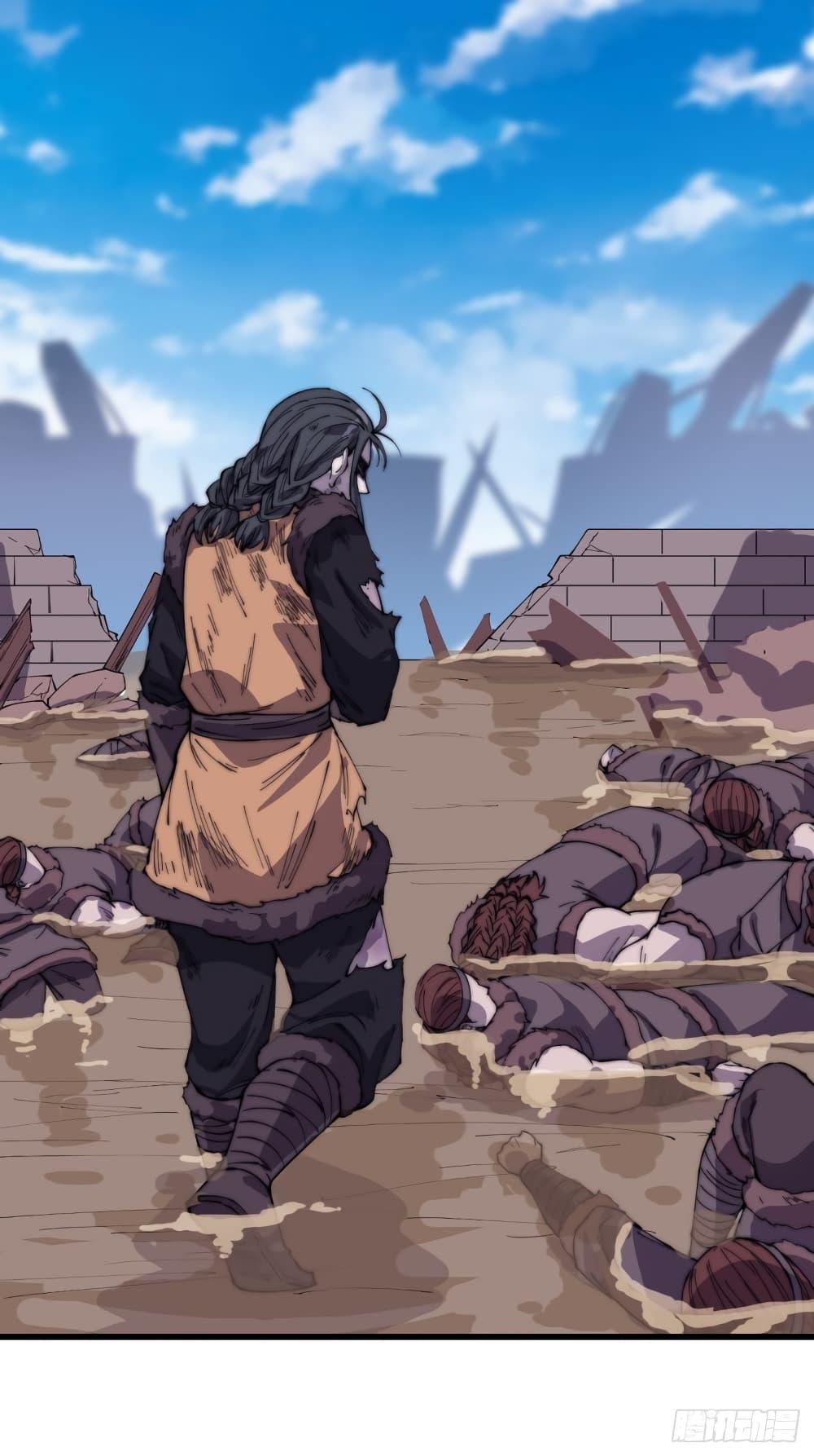 Manga-lc-com อ่านมังงะ อ่านการ์ตูน ออนไลน์ ฟรี It Starts With A Mountain ตอนที่ 1 2 3 4 5 6 7 8 9 10 11 12 13 14 ฟรี ไม่มีโฆษณา Manga-lc - อ่าน มังงะ อ่าน การ์ตูน ออนไลน์ อ่านมังงะ ฟรี