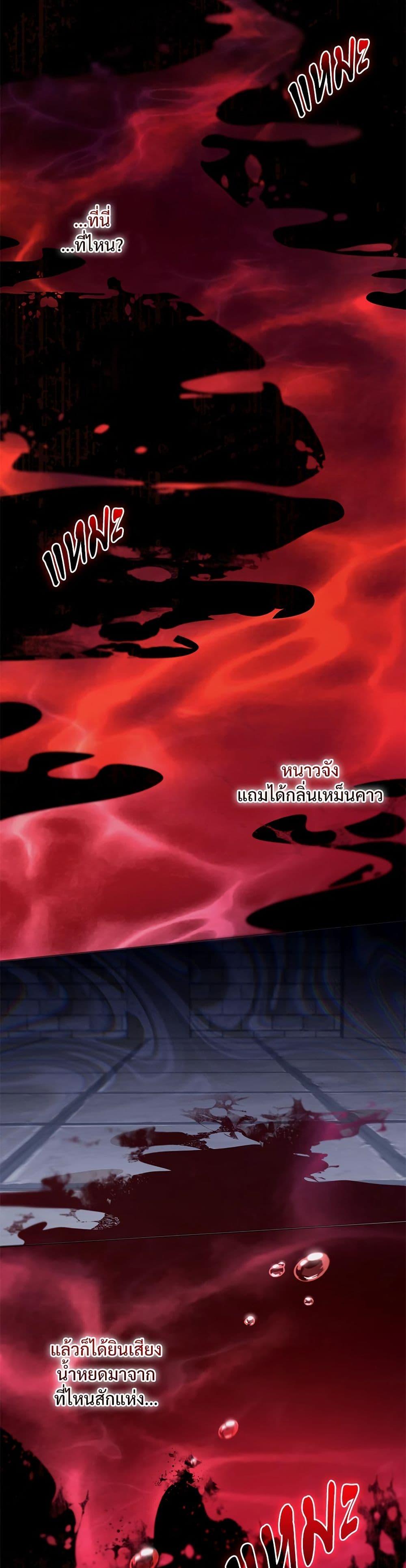 Manga-lc-com อ่านมังงะ อ่านการ์ตูน ออนไลน์ ฟรี The Emperor’s Sleepless Nights ตอนที่ 1 2 3 4 5 6 7 8 9 10 11 12 13 14 ฟรี ไม่มีโฆษณา Manga-lc - อ่าน มังงะ อ่าน การ์ตูน ออนไลน์ อ่านมังงะ ฟรี