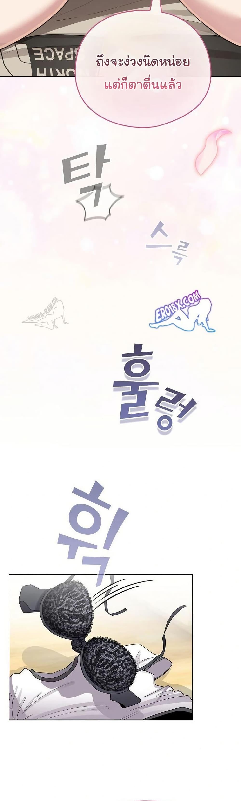 Doujin-Lc- อ่าน โดจิน มังฮวา เกาหลี ญี่ปุ่น จีน แปลไทย I Became a Pornhwa ตอนที่ 1 2 3 4 5 6 7 8 9 10 11 12 13 14 ฟรี ไม่มีโฆษณา อ่าน โดจิน Manhwa เกาหลี ญี่ปุ่น จีน เรามีครบ คัดมาให้เน้นๆ โดจิน 18+ รับประกันความฟินโดย  Doujin Lc
