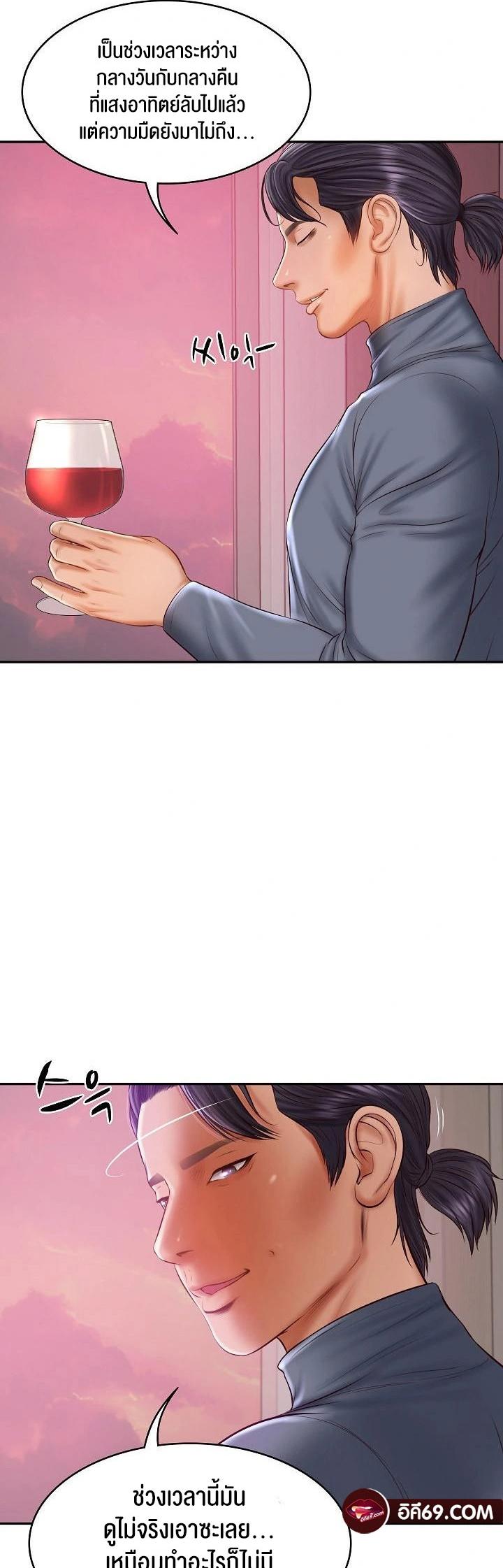 Doujin-Lc- อ่าน โดจิน มังฮวา เกาหลี ญี่ปุ่น จีน แปลไทย The Billionaire’s Monster Cock Son-In-Law ตอนที่ 1 2 3 4 5 6 7 8 9 10 11 12 13 14 ฟรี ไม่มีโฆษณา อ่าน โดจิน Manhwa เกาหลี ญี่ปุ่น จีน เรามีครบ คัดมาให้เน้นๆ โดจิน 18+ รับประกันความฟินโดย  Doujin Lc