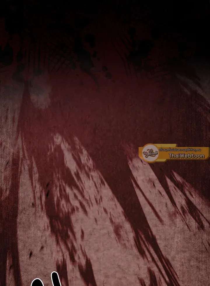 The Delivery Man From Murim ตอนที่ ตอนที่ 59 รูปที่ 61