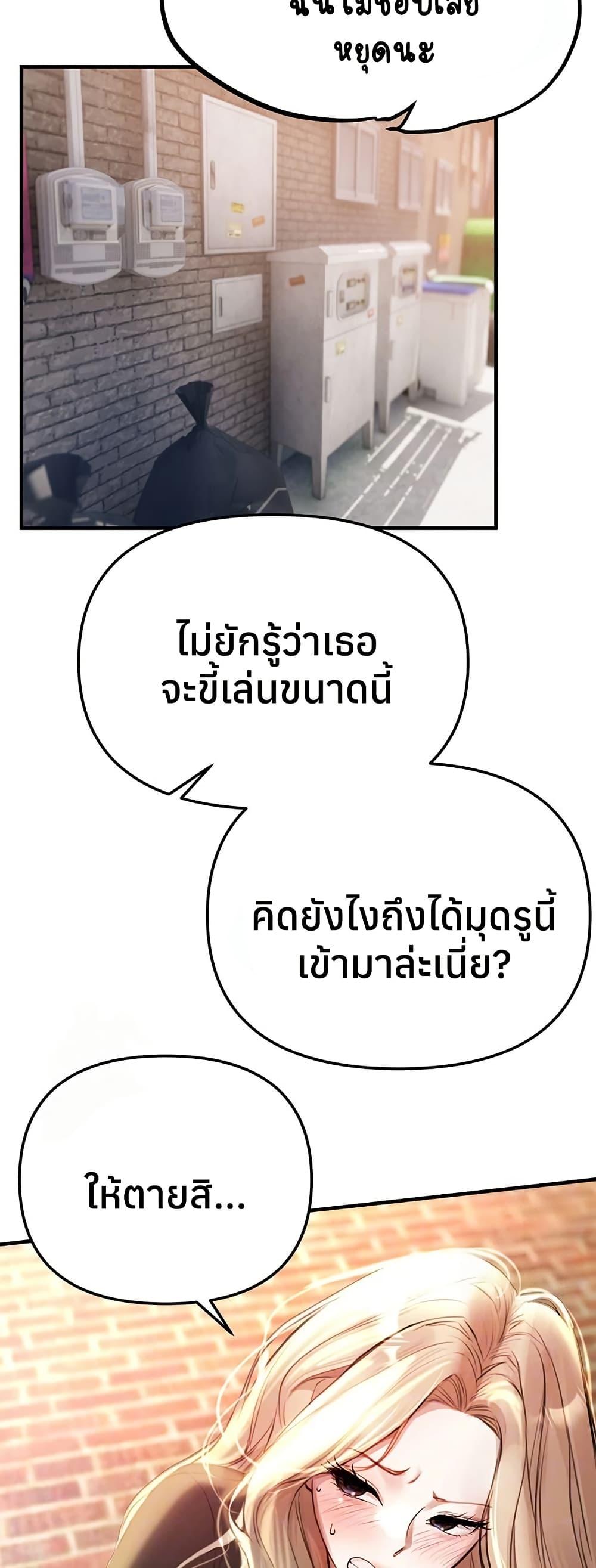 Doujin-Lc- อ่าน โดจิน มังฮวา เกาหลี ญี่ปุ่น จีน แปลไทย Beautiful Days ตอนที่ 1 2 3 4 5 6 7 8 9 10 11 12 13 14 ฟรี ไม่มีโฆษณา อ่าน โดจิน Manhwa เกาหลี ญี่ปุ่น จีน เรามีครบ คัดมาให้เน้นๆ โดจิน 18+ รับประกันความฟินโดย  Doujin Lc