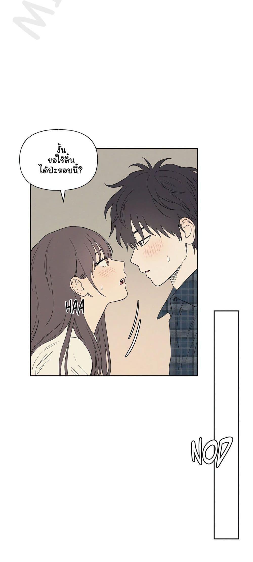 Doujin-Lc- อ่าน โดจิน มังฮวา เกาหลี ญี่ปุ่น จีน แปลไทย 3xLover ตอนที่ 1 2 3 4 5 6 7 8 9 10 11 12 13 14 ฟรี ไม่มีโฆษณา อ่าน โดจิน Manhwa เกาหลี ญี่ปุ่น จีน เรามีครบ คัดมาให้เน้นๆ โดจิน 18+ รับประกันความฟินโดย  Doujin Lc