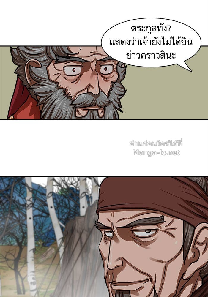 Doujin-Lc- อ่าน โดจิน มังฮวา เกาหลี ญี่ปุ่น จีน แปลไทย องครักษ์แห่งอัครสกุลจาง ตอนที่ 1 2 3 4 5 6 7 8 9 10 11 12 13 14 ฟรี ไม่มีโฆษณา อ่าน โดจิน Manhwa เกาหลี ญี่ปุ่น จีน เรามีครบ คัดมาให้เน้นๆ โดจิน 18+ รับประกันความฟินโดย Doujin Lc