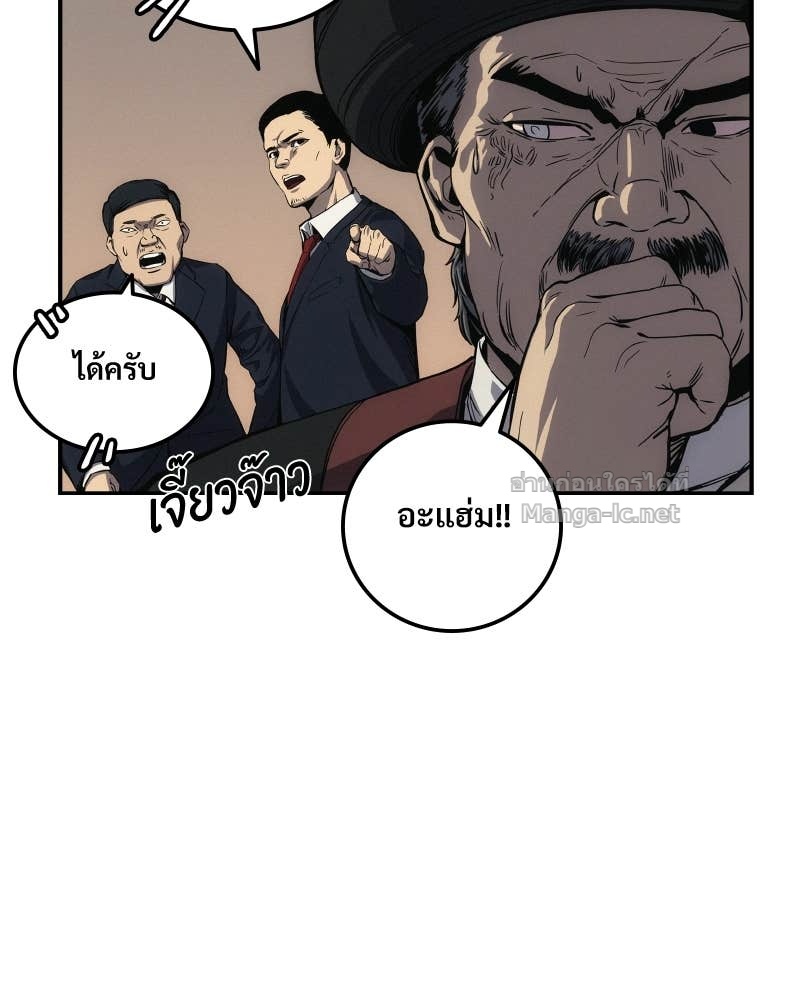 Doujin-Lc- อ่าน โดจิน มังฮวา เกาหลี ญี่ปุ่น จีน แปลไทย บอกมาค่าตัวเท่าไหร่ ตอนที่ 1 2 3 4 5 6 7 8 9 10 11 12 13 14 ฟรี ไม่มีโฆษณา อ่าน โดจิน Manhwa เกาหลี ญี่ปุ่น จีน เรามีครบ คัดมาให้เน้นๆ โดจิน 18+ รับประกันความฟินโดย Doujin Lc