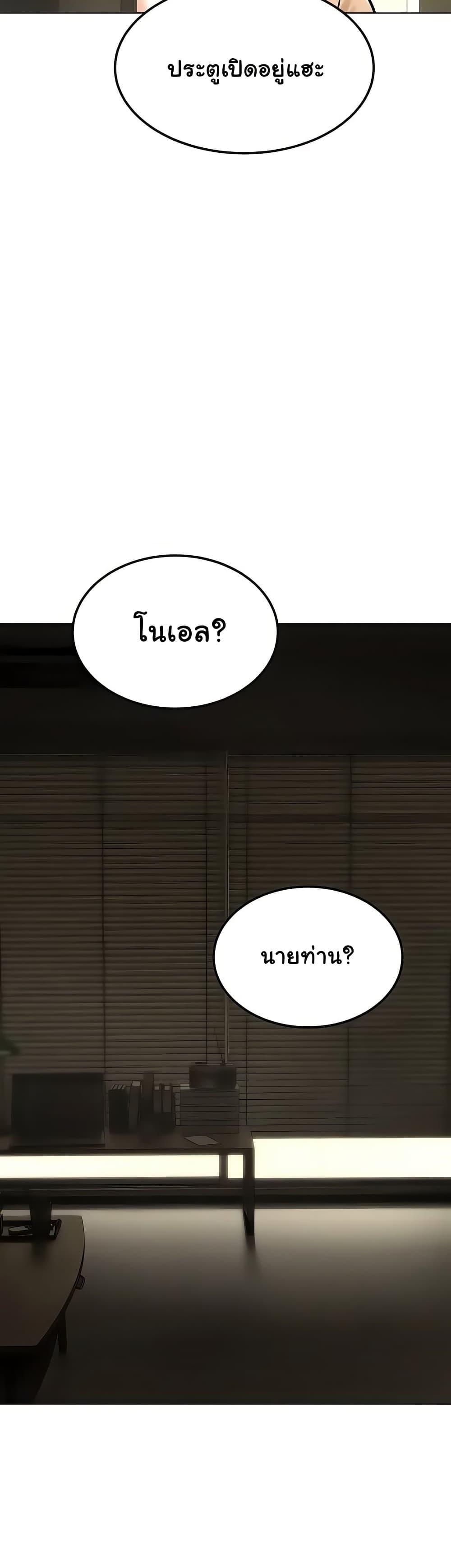 Doujin-Lc- อ่าน โดจิน มังฮวา เกาหลี ญี่ปุ่น จีน แปลไทย The Inheritor ตอนที่ 1 2 3 4 5 6 7 8 9 10 11 12 13 14 ฟรี ไม่มีโฆษณา อ่าน โดจิน Manhwa เกาหลี ญี่ปุ่น จีน เรามีครบ คัดมาให้เน้นๆ โดจิน 18+ รับประกันความฟินโดย  Doujin Lc