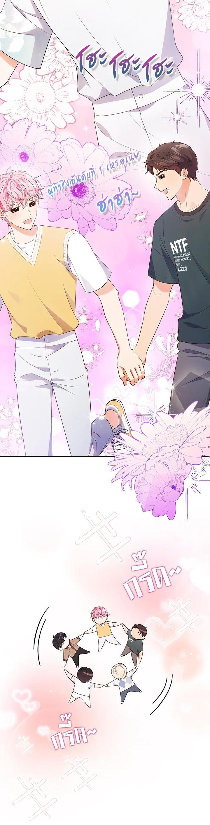 Manga-lc-com อ่านมังงะ อ่านการ์ตูน ออนไลน์ ฟรี In This Life, the Greatest Star in the Universe ตอนที่ 1 2 3 4 5 6 7 8 9 10 11 12 13 14 ฟรี ไม่มีโฆษณา Manga-lc - อ่าน มังงะ อ่าน การ์ตูน ออนไลน์ อ่านมังงะ ฟรี