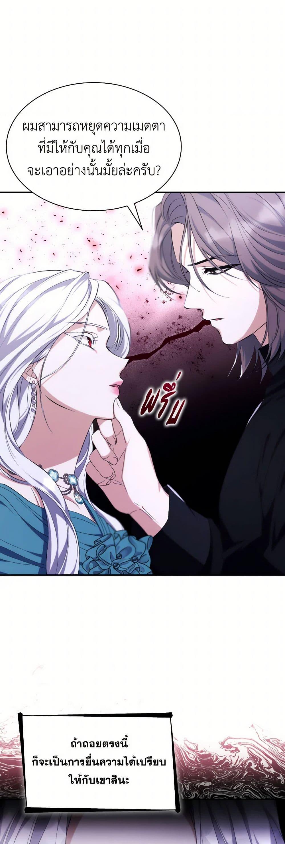 Manga-lc-com อ่านมังงะ อ่านการ์ตูน ออนไลน์ ฟรี Villains Behind the Curtains ตอนที่ 1 2 3 4 5 6 7 8 9 10 11 12 13 14 ฟรี ไม่มีโฆษณา Manga-lc - อ่าน มังงะ อ่าน การ์ตูน ออนไลน์ อ่านมังงะ ฟรี