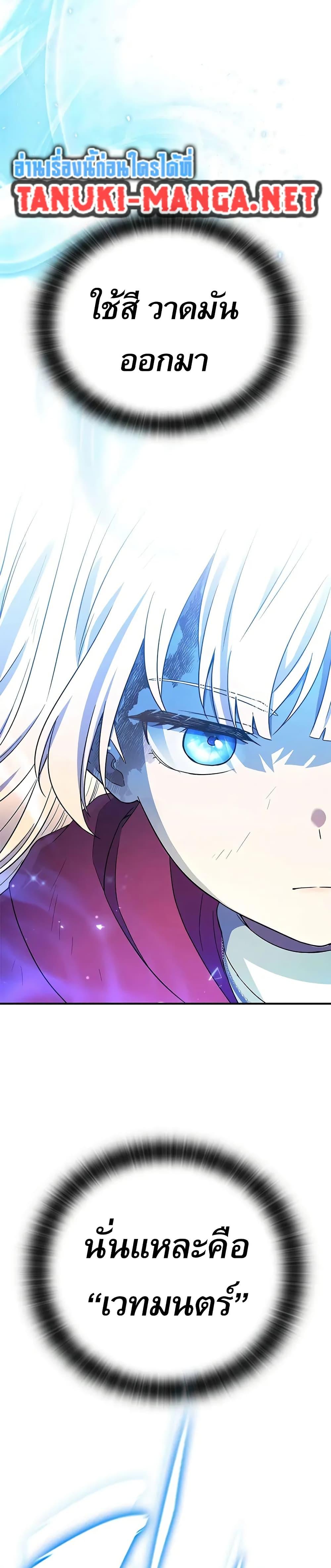 Manga-lc-com อ่านมังงะ อ่านการ์ตูน ออนไลน์ ฟรี Noble Lady Reformation Guide ตอนที่ 1 2 3 4 5 6 7 8 9 10 11 12 13 14 ฟรี ไม่มีโฆษณา Manga-lc - อ่าน มังงะ อ่าน การ์ตูน ออนไลน์ อ่านมังงะ ฟรี