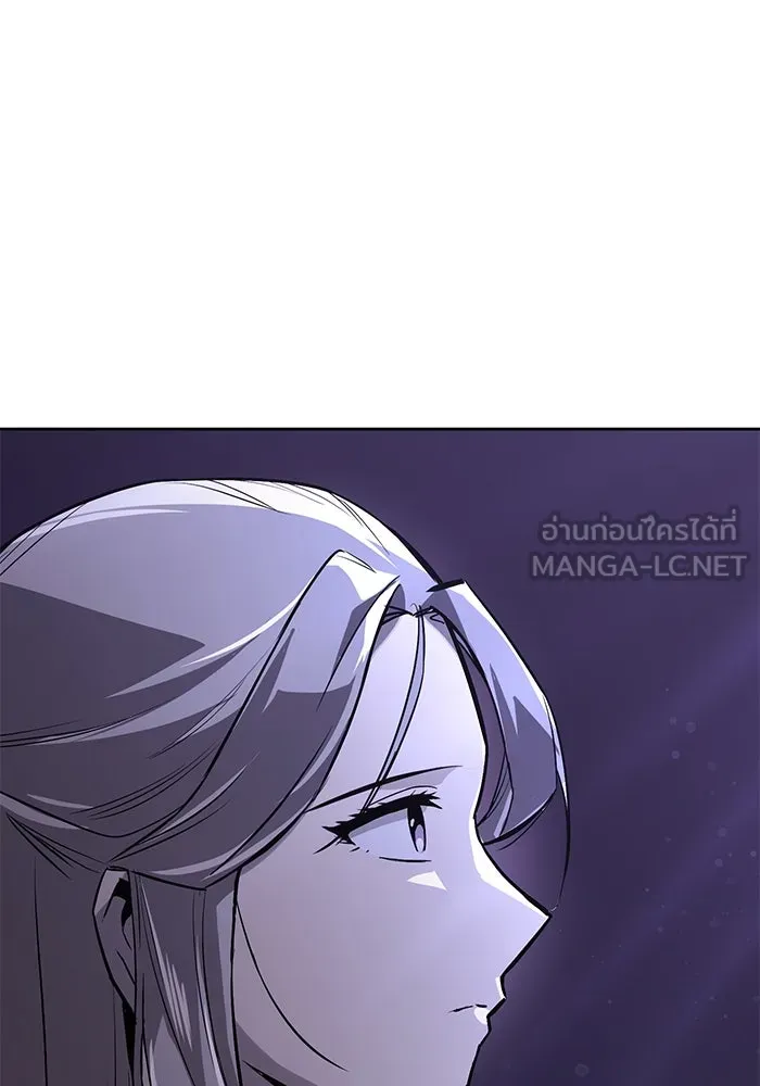 ชีวิตพลิกผันของลอร์ดผู้เกียจคร้าน ตอนที่ 90 บททดสอบของพระเจ้า รูปที่ 75