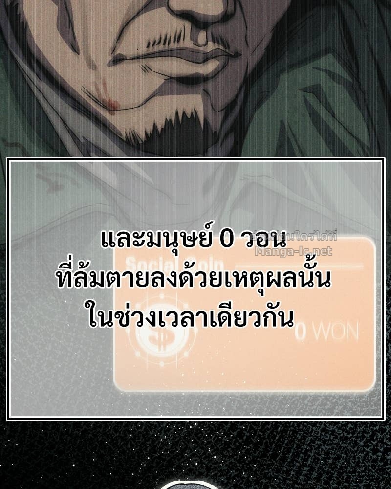 Doujin-Lc- อ่าน โดจิน มังฮวา เกาหลี ญี่ปุ่น จีน แปลไทย บอกมาค่าตัวเท่าไหร่ ตอนที่ 1 2 3 4 5 6 7 8 9 10 11 12 13 14 ฟรี ไม่มีโฆษณา อ่าน โดจิน Manhwa เกาหลี ญี่ปุ่น จีน เรามีครบ คัดมาให้เน้นๆ โดจิน 18+ รับประกันความฟินโดย Doujin Lc