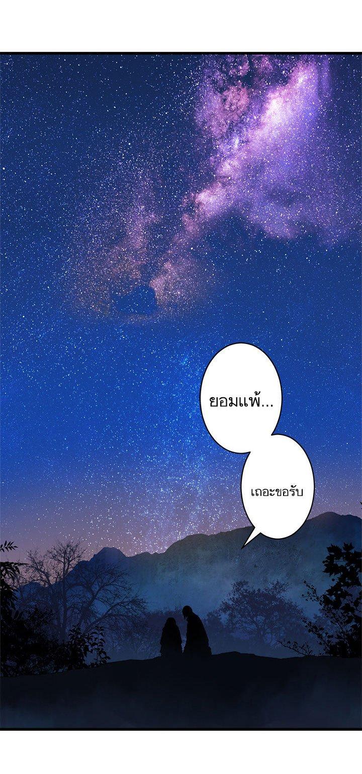 Manga-lc-com อ่านมังงะ อ่านการ์ตูน ออนไลน์ ฟรี Her Summon ตอนที่ 1 2 3 4 5 6 7 8 9 10 11 12 13 14 ฟรี ไม่มีโฆษณา Manga-lc - อ่าน มังงะ อ่าน การ์ตูน ออนไลน์ อ่านมังงะ ฟรี