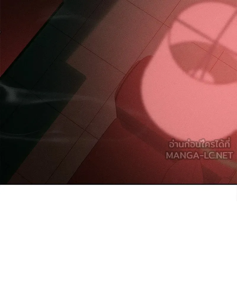 บุปผารุ่มราคะ ตอนที่ 86 รูปที่ 171