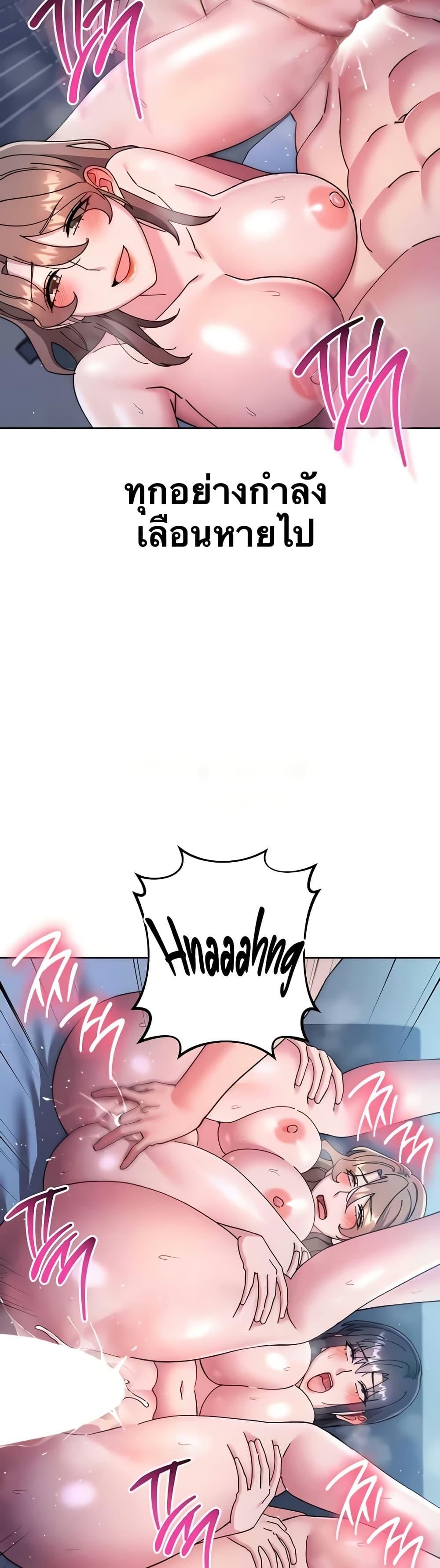 Doujin-Lc- อ่าน โดจิน มังฮวา เกาหลี ญี่ปุ่น จีน แปลไทย Outsider The Invisible Man ตอนที่ 1 2 3 4 5 6 7 8 9 10 11 12 13 14 ฟรี ไม่มีโฆษณา อ่าน โดจิน Manhwa เกาหลี ญี่ปุ่น จีน เรามีครบ คัดมาให้เน้นๆ โดจิน 18+ รับประกันความฟินโดย  Doujin Lc
