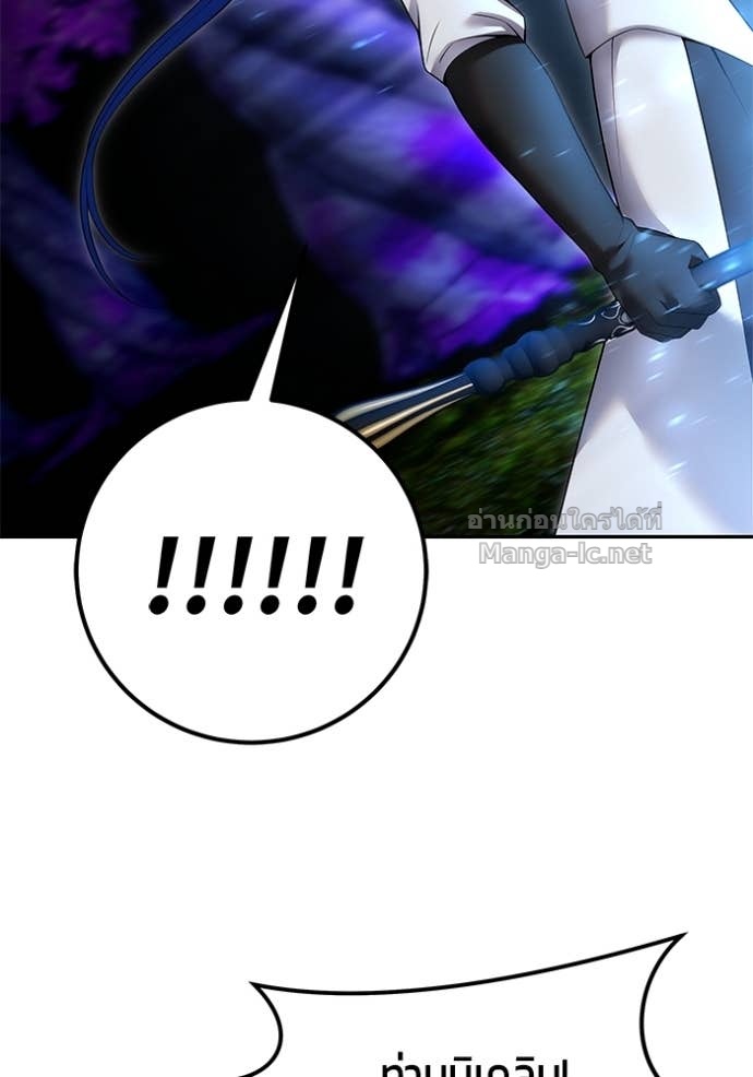 Doujin-Lc- อ่าน โดจิน มังฮวา เกาหลี ญี่ปุ่น จีน แปลไทย แกร่งเกินผู้กล้า แต่ซ่าไม่ได้ ตอนที่ 1 2 3 4 5 6 7 8 9 10 11 12 13 14 ฟรี ไม่มีโฆษณา อ่าน โดจิน Manhwa เกาหลี ญี่ปุ่น จีน เรามีครบ คัดมาให้เน้นๆ โดจิน 18+ รับประกันความฟินโดย Doujin Lc