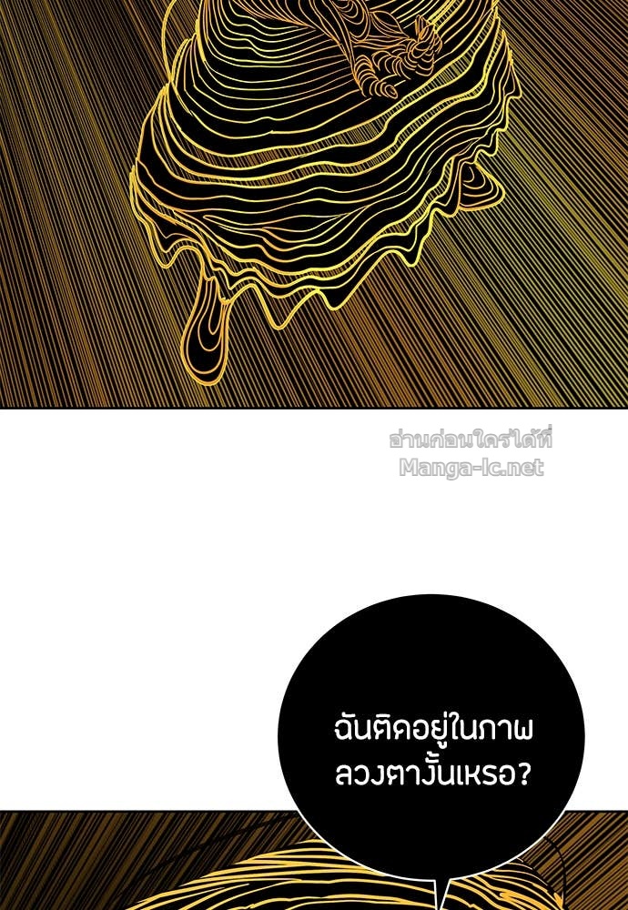 Doujin-Lc- อ่าน โดจิน มังฮวา เกาหลี ญี่ปุ่น จีน แปลไทย ข้าราชการพิเศษ ตอนที่ 1 2 3 4 5 6 7 8 9 10 11 12 13 14 ฟรี ไม่มีโฆษณา อ่าน โดจิน Manhwa เกาหลี ญี่ปุ่น จีน เรามีครบ คัดมาให้เน้นๆ โดจิน 18+ รับประกันความฟินโดย Doujin Lc