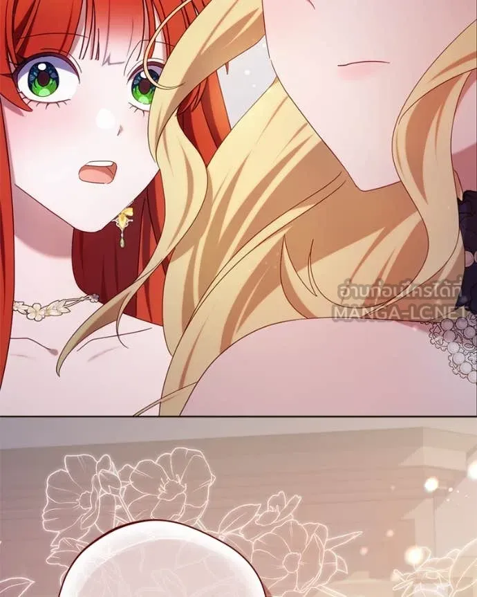 ถ้าเป็นนางร้าย ตอนที่ 16 รูปที่ 28