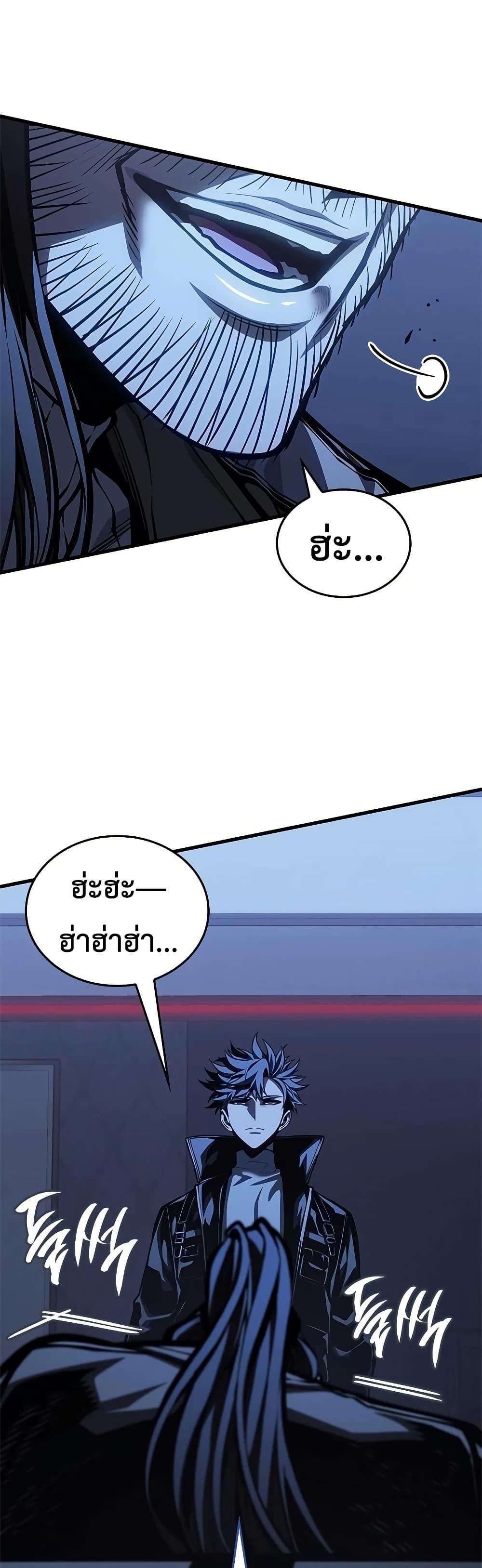 Manga-lc-com อ่านมังงะ อ่านการ์ตูน ออนไลน์ ฟรี Bad Bone Blood ตอนที่ 1 2 3 4 5 6 7 8 9 10 11 12 13 14 ฟรี ไม่มีโฆษณา Manga-lc - อ่าน มังงะ อ่าน การ์ตูน ออนไลน์ อ่านมังงะ ฟรี