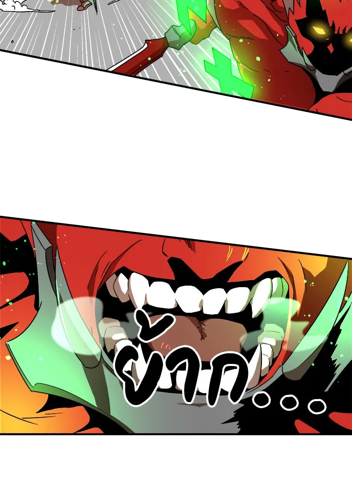 Double Click ตอนที่ 28 รูปที่ 59