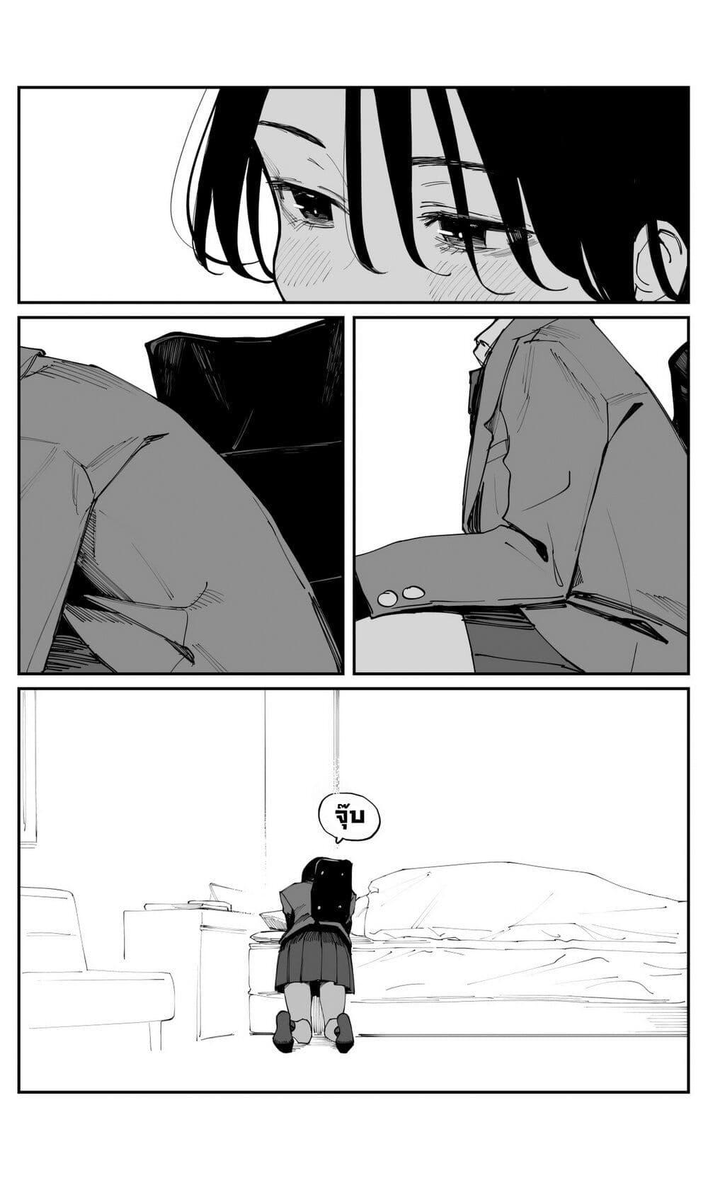 Manga-lc-com อ่านมังงะ อ่านการ์ตูน ออนไลน์ ฟรี Imasara desu ga, Osananajimi wo Suki ni Natte Shimaimashita ตอนที่ 1 2 3 4 5 6 7 8 9 10 11 12 13 14 ฟรี ไม่มีโฆษณา Manga-lc - อ่าน มังงะ อ่าน การ์ตูน ออนไลน์ อ่านมังงะ ฟรี