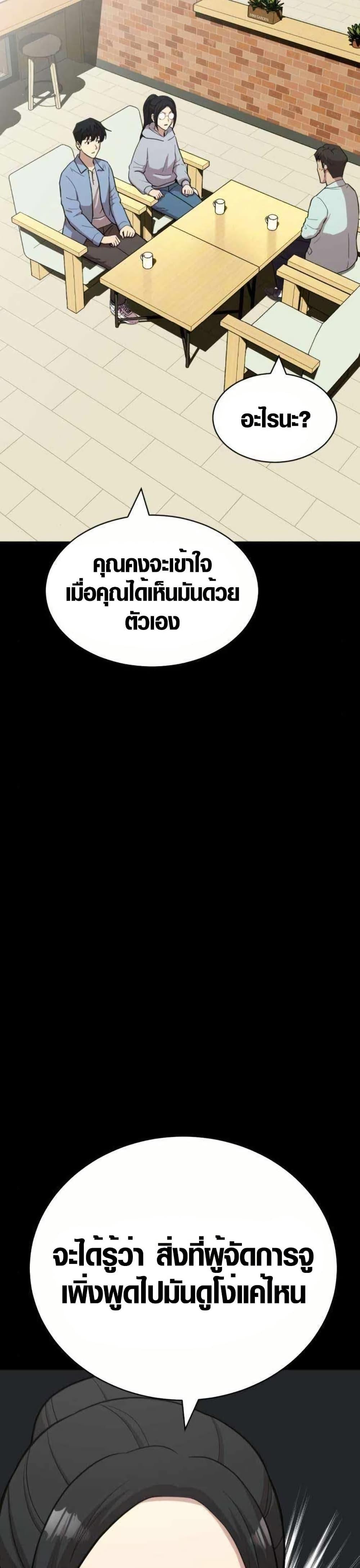 Manga-lc-com อ่านมังงะ อ่านการ์ตูน ออนไลน์ ฟรี The Possessed Prodigy Actor ตอนที่ 1 2 3 4 5 6 7 8 9 10 11 12 13 14 ฟรี ไม่มีโฆษณา Manga-lc - อ่าน มังงะ อ่าน การ์ตูน ออนไลน์ อ่านมังงะ ฟรี