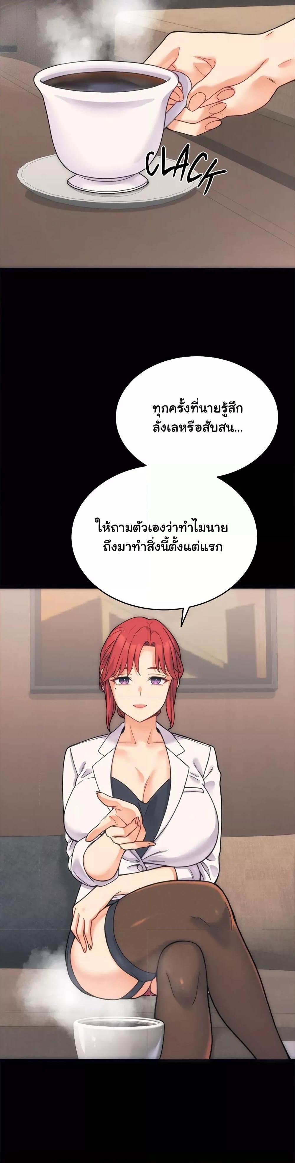 Doujin-Lc- อ่าน โดจิน มังฮวา เกาหลี ญี่ปุ่น จีน แปลไทย From Pauper to Prince ตอนที่ 1 2 3 4 5 6 7 8 9 10 11 12 13 14 ฟรี ไม่มีโฆษณา อ่าน โดจิน Manhwa เกาหลี ญี่ปุ่น จีน เรามีครบ คัดมาให้เน้นๆ โดจิน 18+ รับประกันความฟินโดย  Doujin Lc
