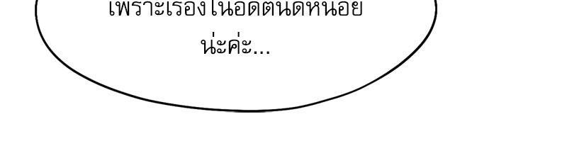 Doujin-Lc- อ่าน โดจิน มังฮวา เกาหลี ญี่ปุ่น จีน แปลไทย From Today My Favorite ตอนที่ 1 2 3 4 5 6 7 8 9 10 11 12 13 14 ฟรี ไม่มีโฆษณา อ่าน โดจิน Manhwa เกาหลี ญี่ปุ่น จีน เรามีครบ คัดมาให้เน้นๆ โดจิน 18+ รับประกันความฟินโดย  Doujin Lc