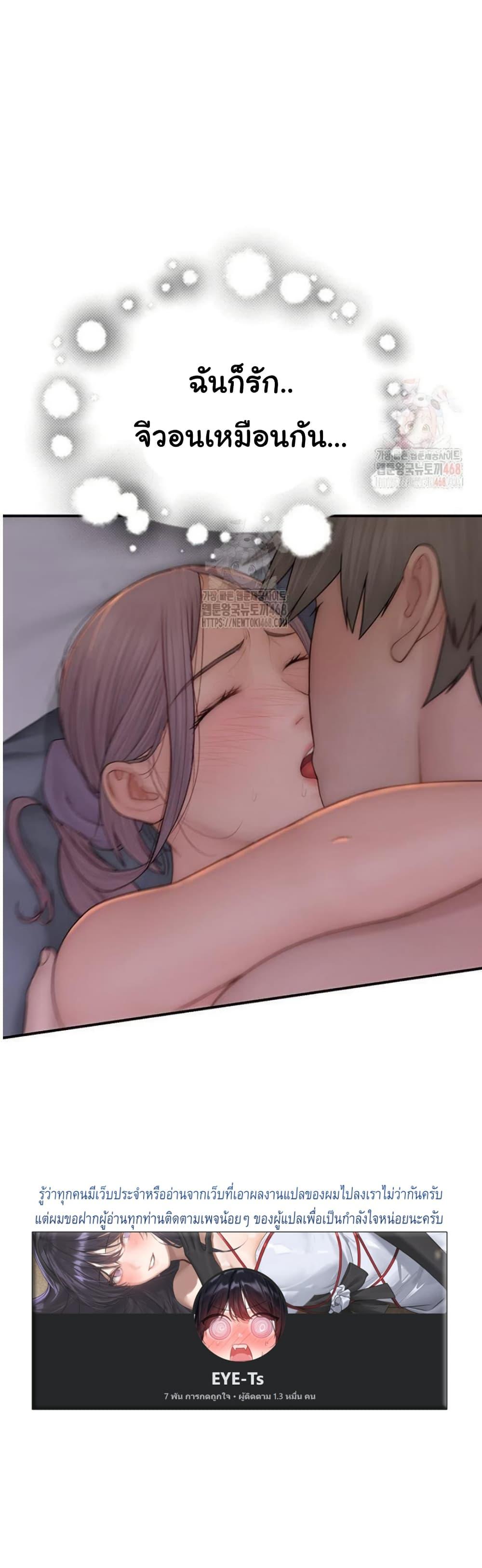 Doujin-Lc- อ่าน โดจิน มังฮวา เกาหลี ญี่ปุ่น จีน แปลไทย Addicted to My Stepmom ตอนที่ 1 2 3 4 5 6 7 8 9 10 11 12 13 14 ฟรี ไม่มีโฆษณา อ่าน โดจิน Manhwa เกาหลี ญี่ปุ่น จีน เรามีครบ คัดมาให้เน้นๆ โดจิน 18+ รับประกันความฟินโดย  Doujin Lc