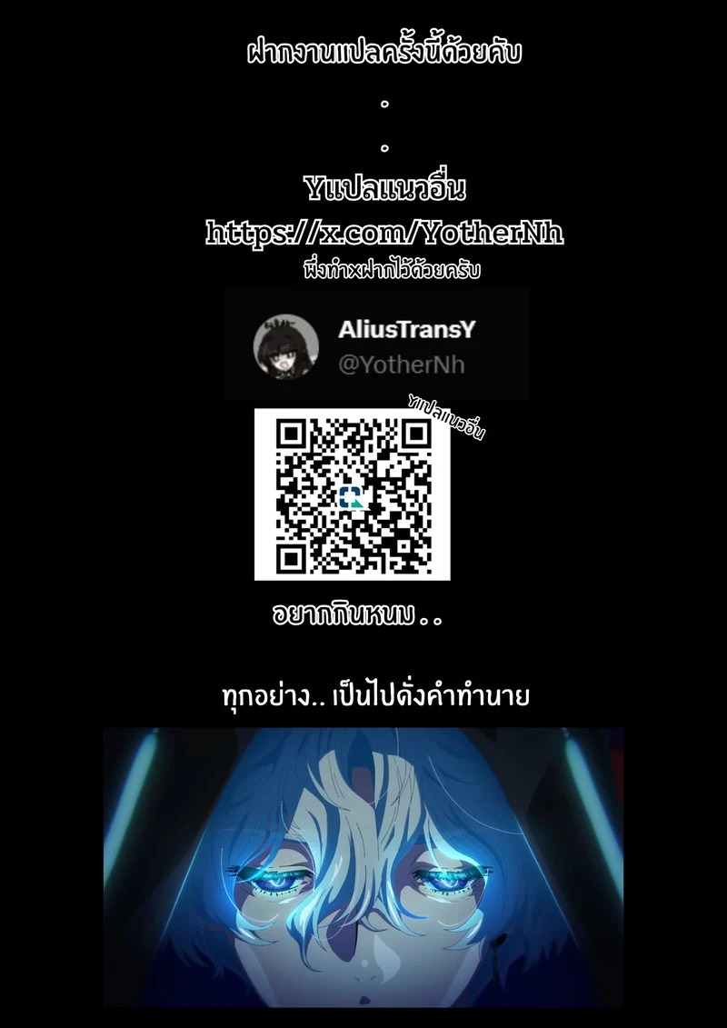 Doujin-Lc- อ่าน โดจิน มังฮวา เกาหลี ญี่ปุ่น จีน แปลไทย บทของคาฟก้า  [KGM_Euphrasia (Kafka)] Impregnation Play with a Middle-Aged Man ตอนที่ 1 ฟรี ไม่มีโฆษณา อ่าน โดจิน Manhwa เกาหลี ญี่ปุ่น จีน เรามีครบ คัดมาให้เน้นๆ โดจิน 18+ รับประกันความฟินโดย Doujin Lc